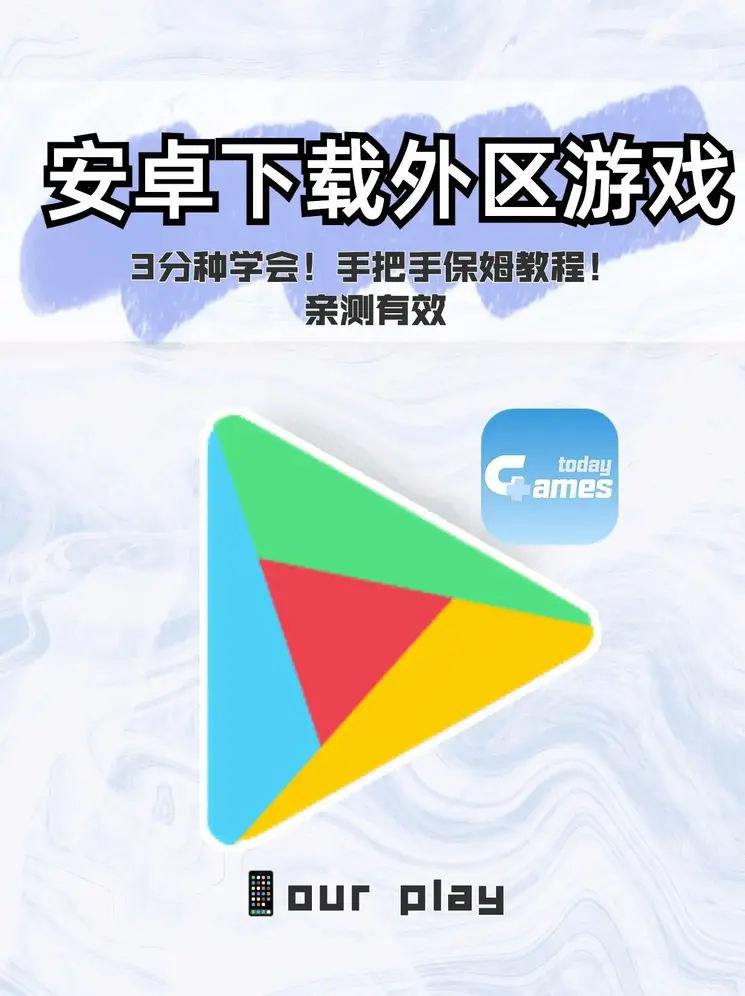 ayx爱游戏体育app最好app下载截图0